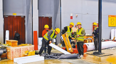 本网将逃查其相关法令义务